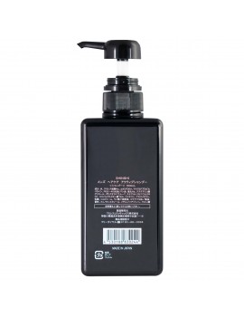 Men's Hair Care Active Shampoo and Conditioner "SHINSHI" 500ml
