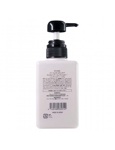 Perfect Skin Care Moist Hair Conditioner "OTOME" 400g